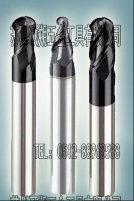 球頭斜度銑刀<div   id=